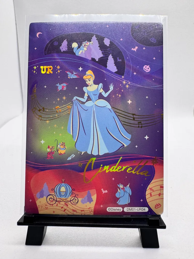 Disney, Cinderella: DM01-UR04
