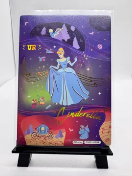 Disney, Cinderella: DM01-UR04
