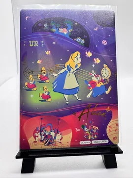 Disney, Alice: DM01-UR08