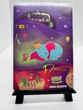 Disney, Dumbo: DM01-UR09