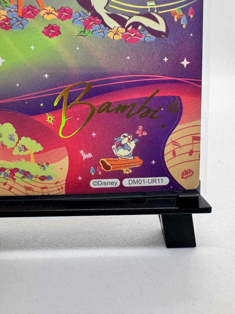 Disney, Bambi: DM01-UR11 view 2