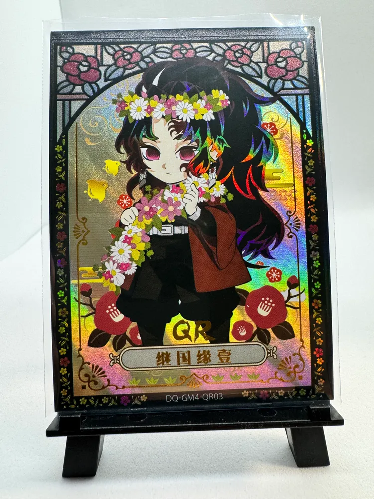 Demon Slayer, Tsugikuni Yoriichi: DQ-GM4-QR03