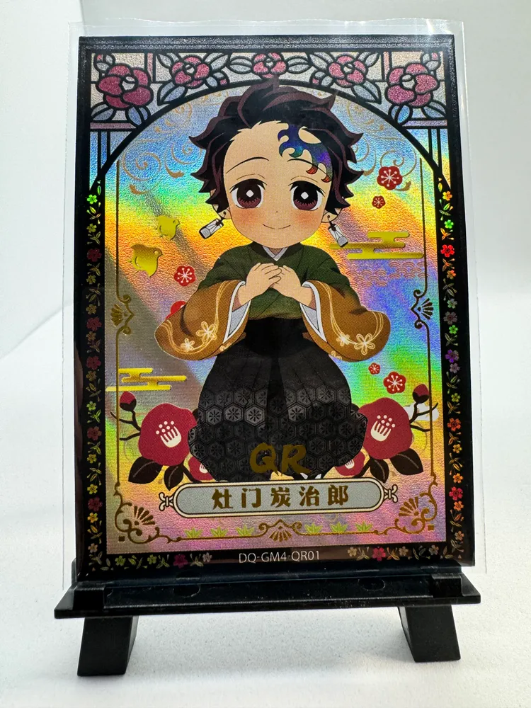 Demon Slayer, Tanjiro Kamado: DQ-GM4-QR01