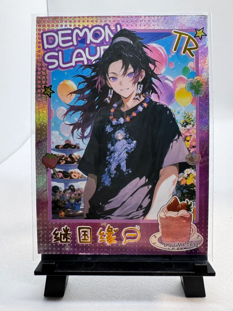 Demon Slayer, Shinobu Kocho: DQ-GM4-TR12