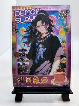 Demon Slayer, Shinobu Kocho: DQ-GM4-TR12