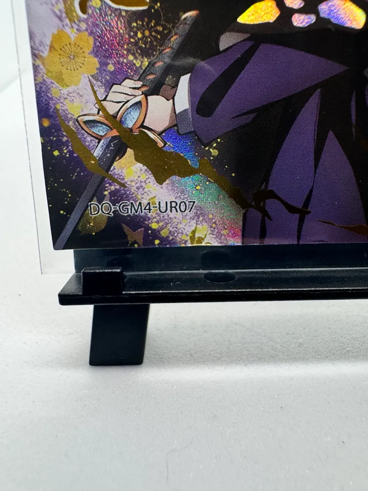 Demon Slayer, Shinobu Kocho: DQ-GM4-UR07 view 2