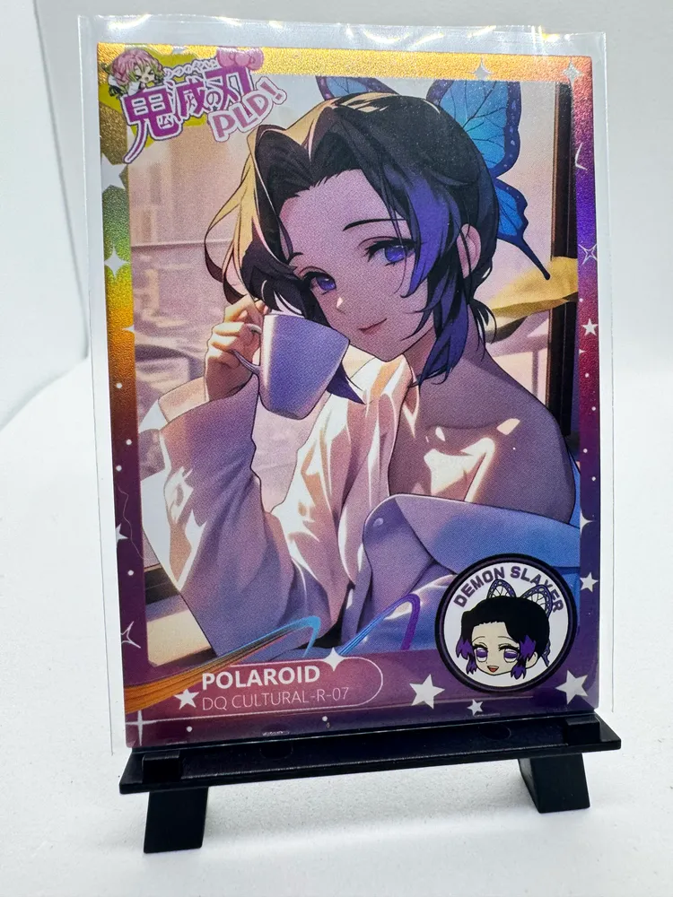 Demon Slayer, Shinobu Kocho: DQ CULTURAL-R-07