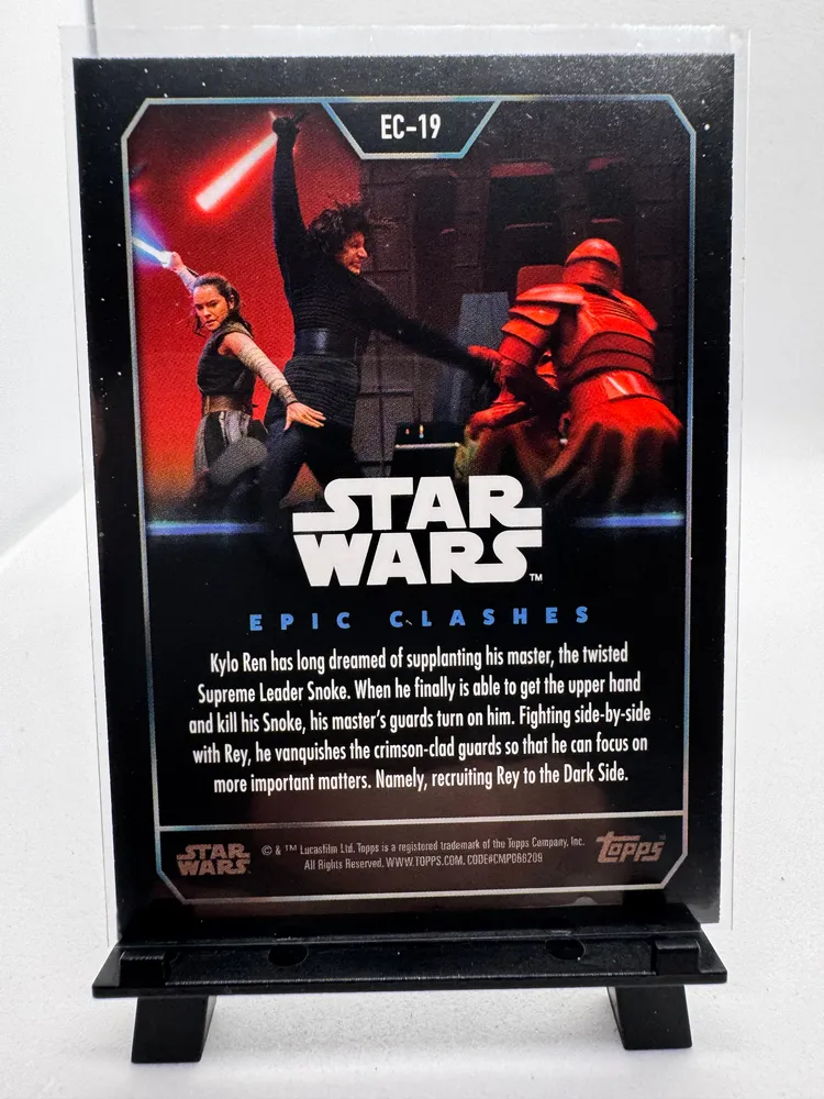 Star Wars, Kylo Ren and The Praetorian Guards: EC-19 view 2