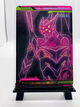 Evangelion, EVA Unit-08 (Production Model Custom Type-08): EVA01-FR-05/05