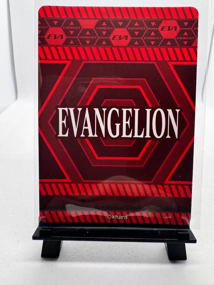 Evangelion, EVA Unit-02: EVA01-SR-06/13 view 2