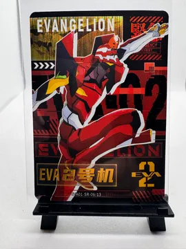 Evangelion, EVA Unit-02: EVA01-SR-06/13