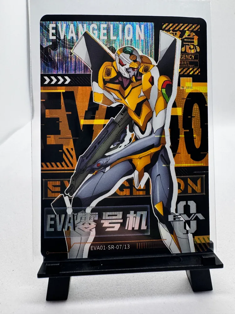 Evangelion, EVA Unit-00: EVA01-SR-07/13