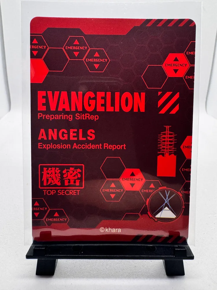 Evangelion, The Third Angel: EVA01-ST-02/09 view 2