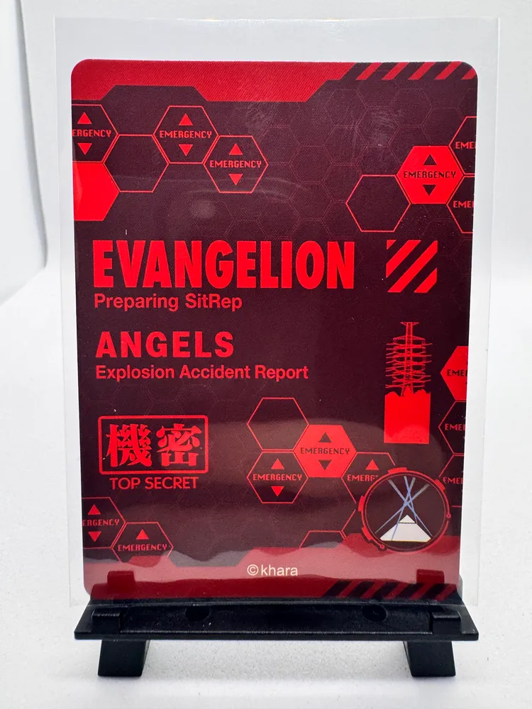 Evangelion, The Sixth Angel (Ramiel): EVA01-ST-05/09 view 2