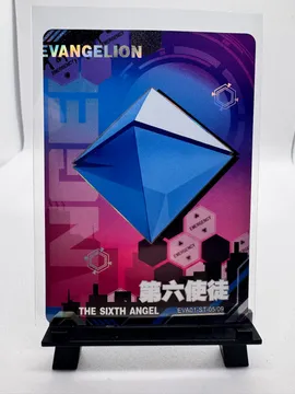 Evangelion, The Sixth Angel (Ramiel): EVA01-ST-05/09