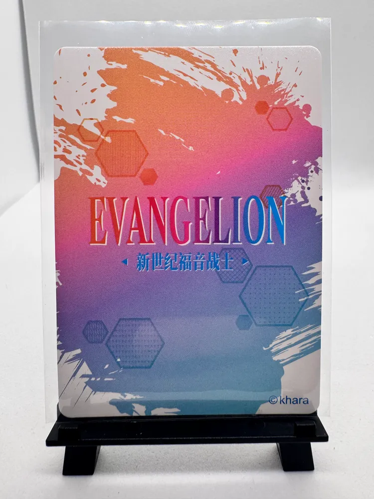 Evangelion, Misato Katsuragi: EVA02-AR-06/07 view 2