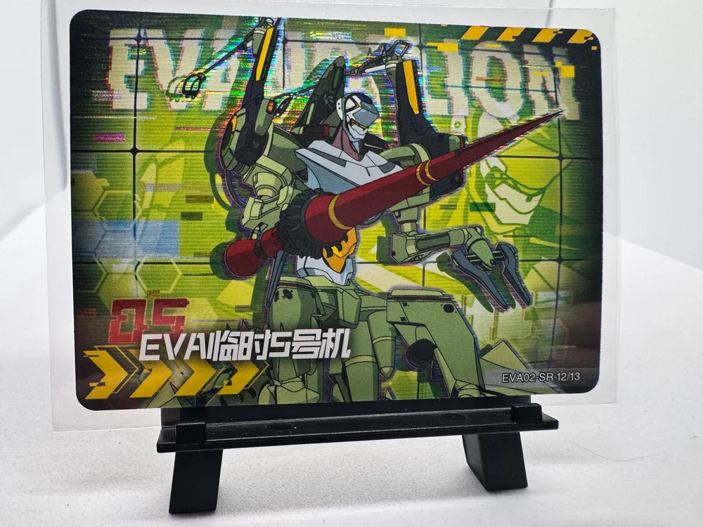 Evangelion, EVA Provisional Unit-05: EVA02-SR-12/13
