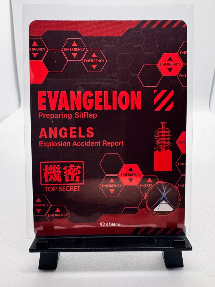 Evangelion, 7th Angel: EVA02-ST-06/10 view 2