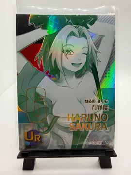Naruto, Sakura Haruno: FBG01-UR09