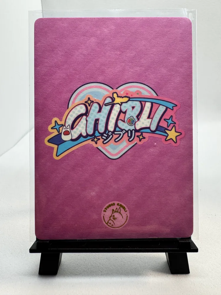 Studio Ghibli, My Neighbor Totoro: LR-008 view 3