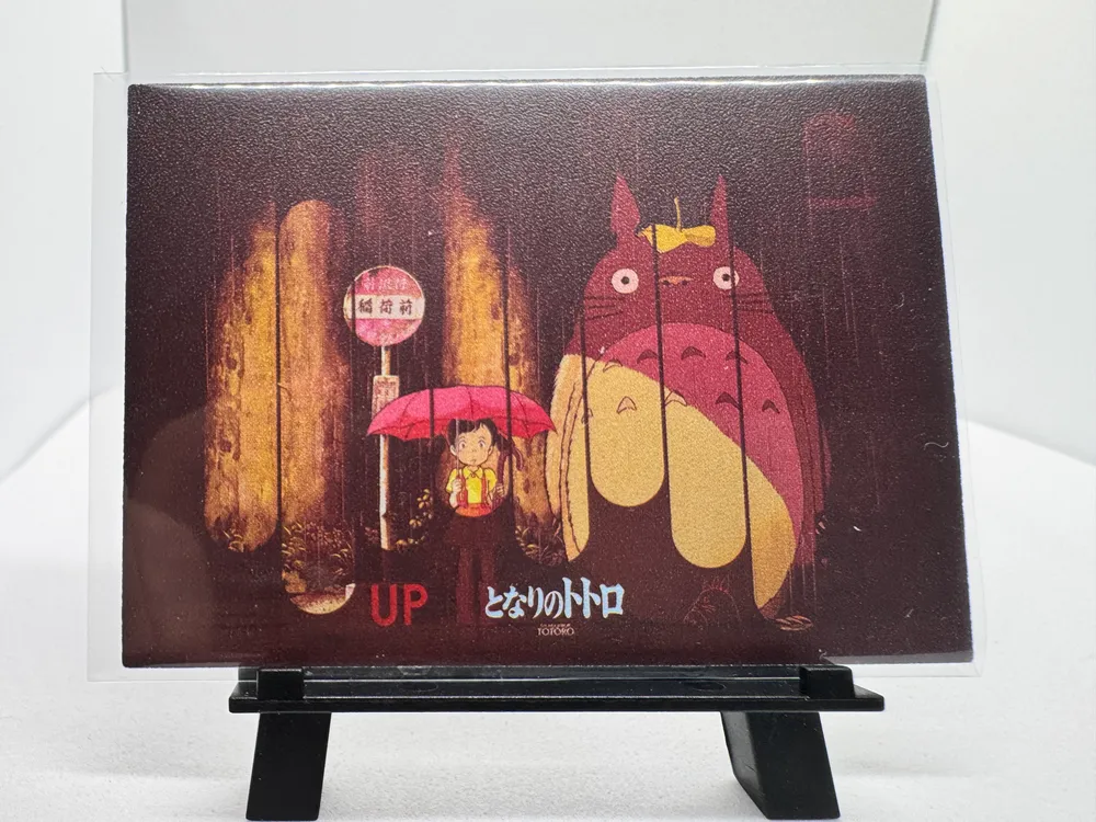 Studio Ghibli, Kanta Ogaki (大垣勘太): N
