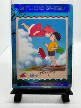 Studio Ghibli, Ponyo (Sosuke & Ponyo): MR-12