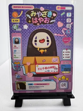 Studio Ghibli, No-Face (Kaonashi): QR-009