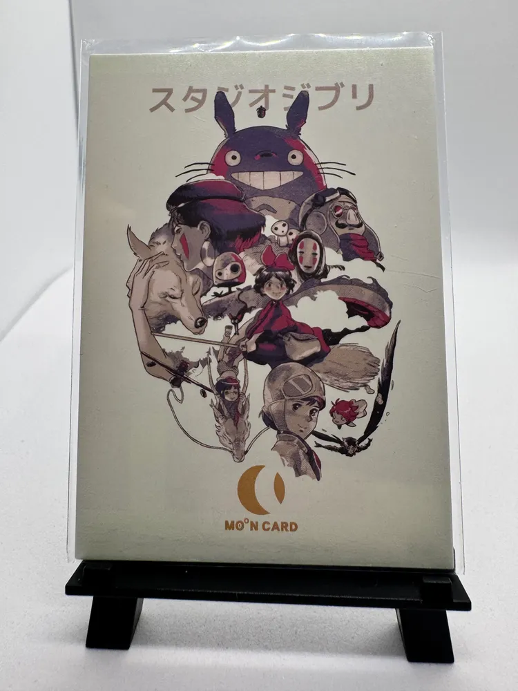 Studio Ghibli, Ashitaka, Yakul: 31 view 2