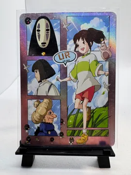 Studio Ghibli, Chihiro, No-Face, Yubaba: UR-002