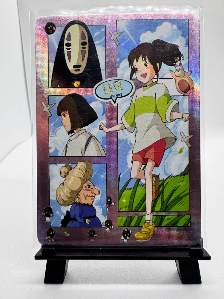 Studio Ghibli, Chihiro, No-Face, Yubaba: UR-002