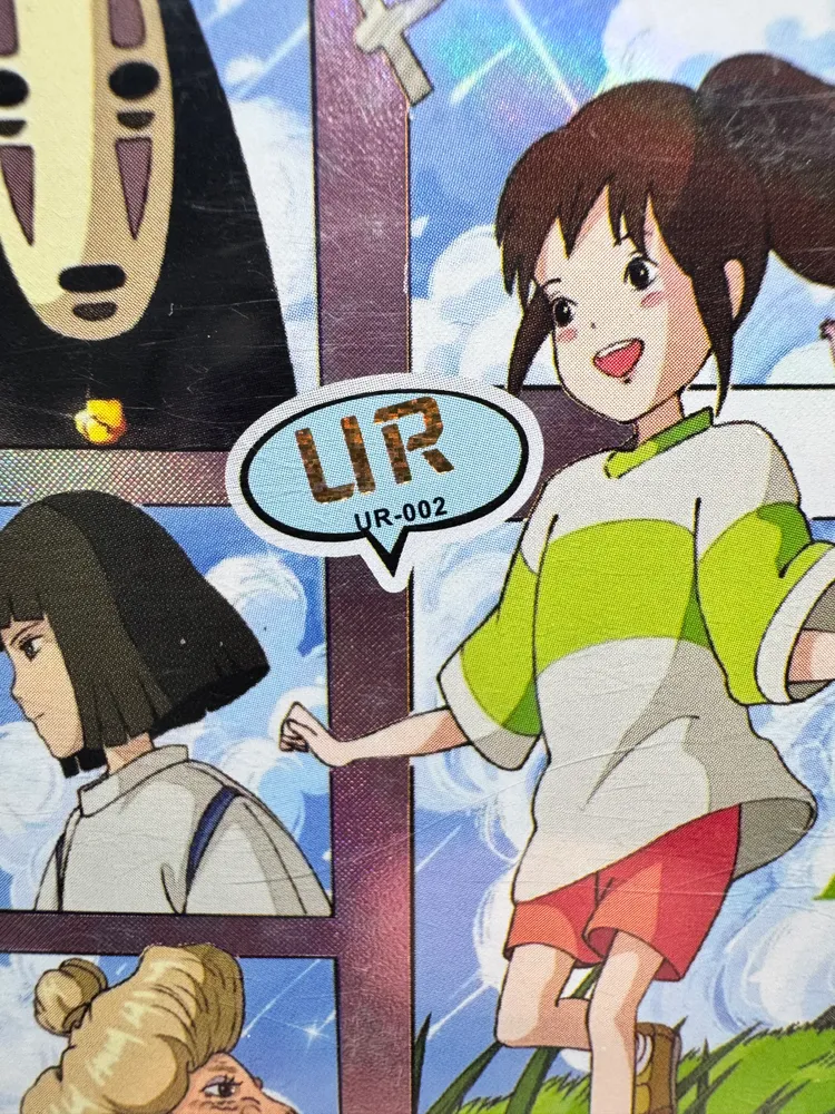 Studio Ghibli, Chihiro, No-Face, Yubaba: UR-002 view 2