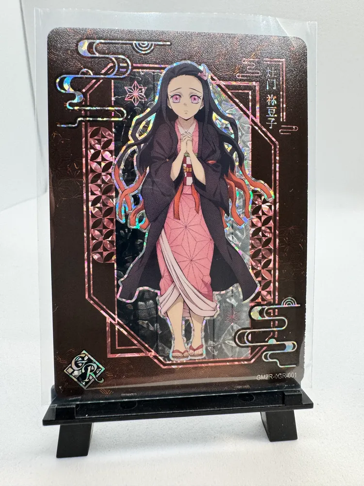 Demon Slayer, Nezuko Kamado: GMZR-DGR-001