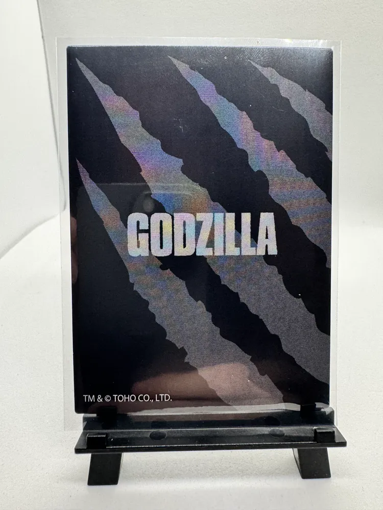 Godzilla, Godzilla: No. 39 view 2
