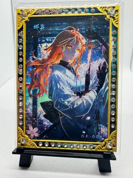 One Piece, Nami: GR-004