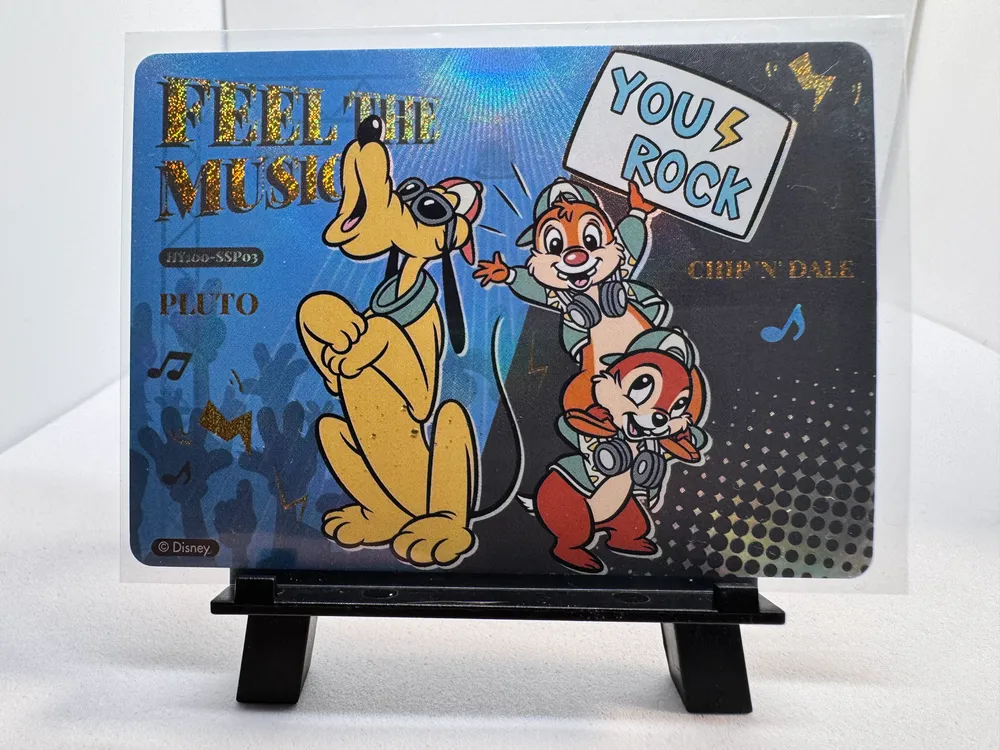 Disney, Pluto, Chip n Dale: HY100-SSP03