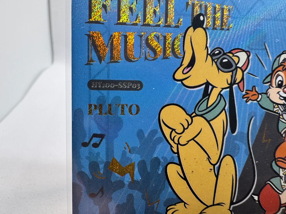 Disney, Pluto, Chip n Dale: HY100-SSP03 view 2