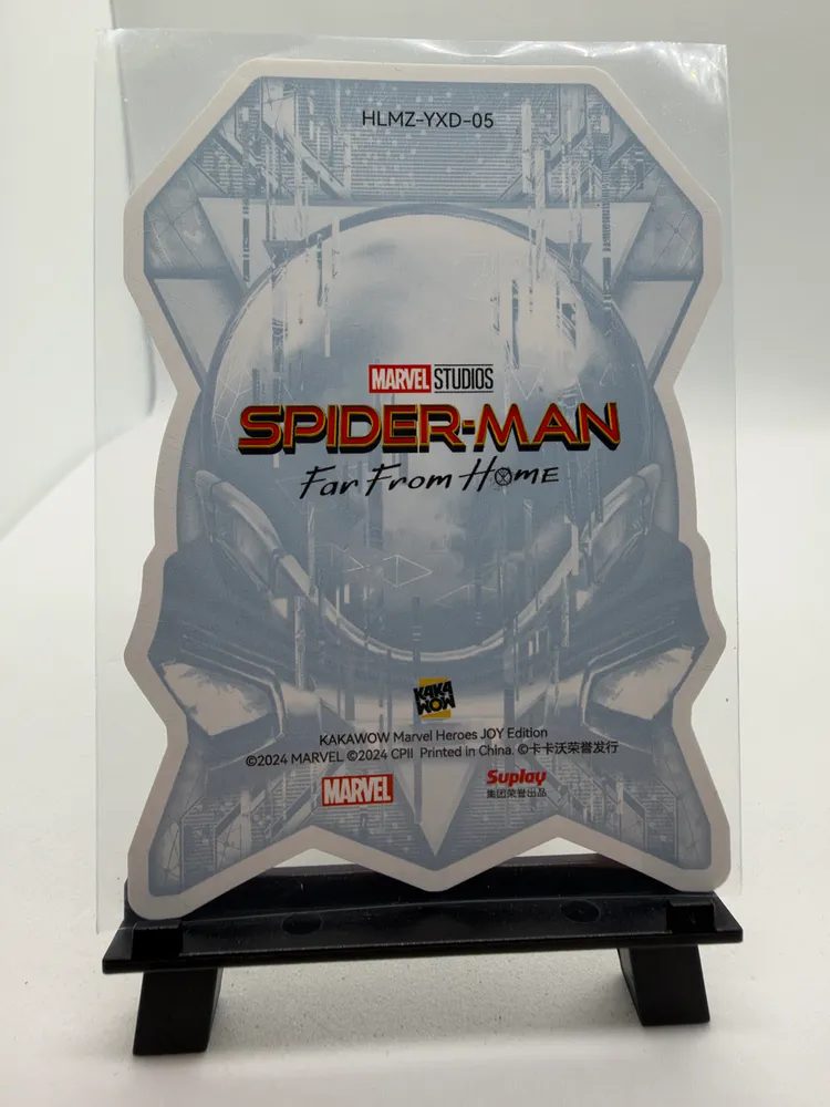 Marvel, Spider-Man: HLMZ-YXD-05 view 2