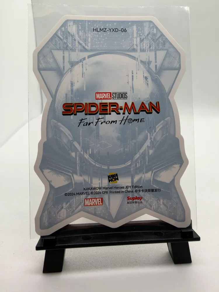 Marvel, Spider-Man: HLMZ-YXD-06 view 2