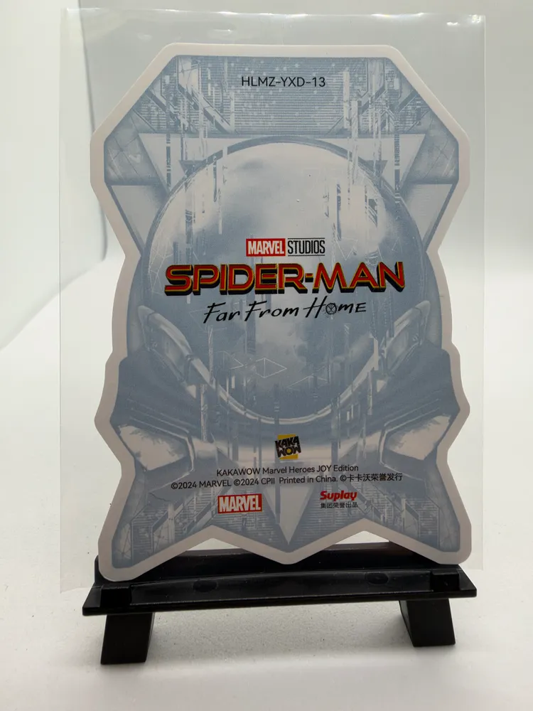 Marvel, Spider-Man: HLMZ-YXD-13 view 2
