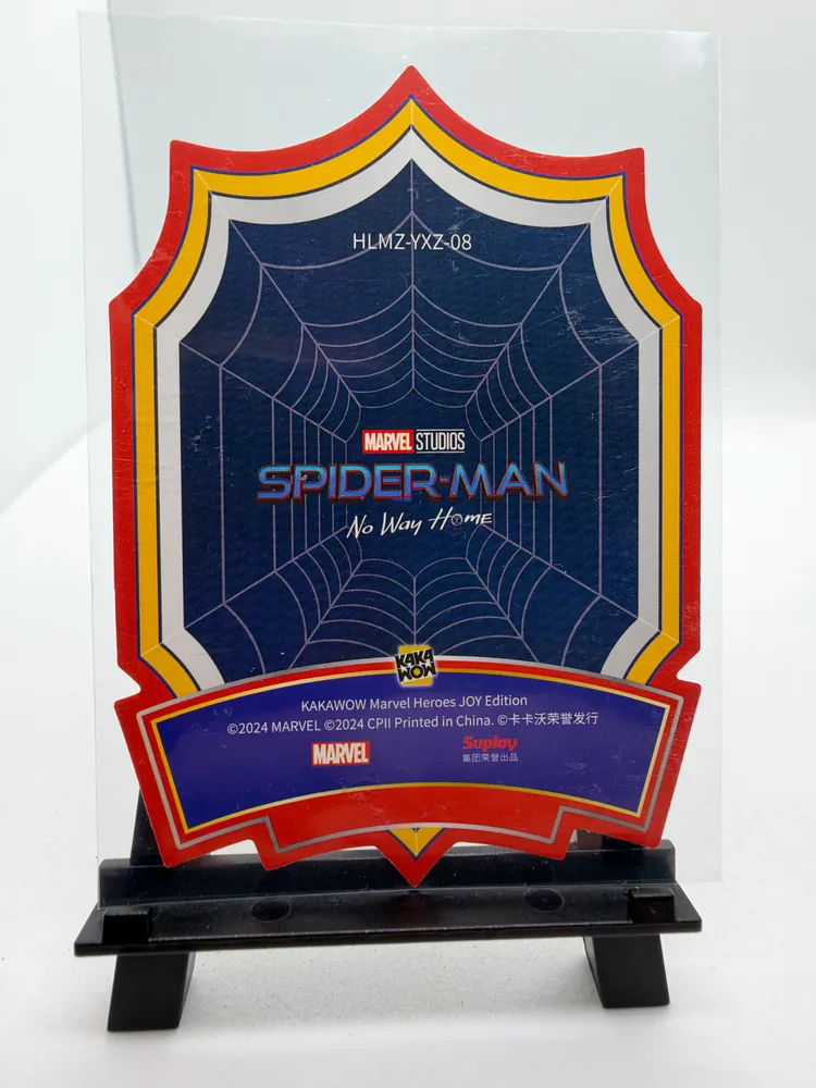 Marvel, Spider-Man: HLMZ-YXZ-08 view 2