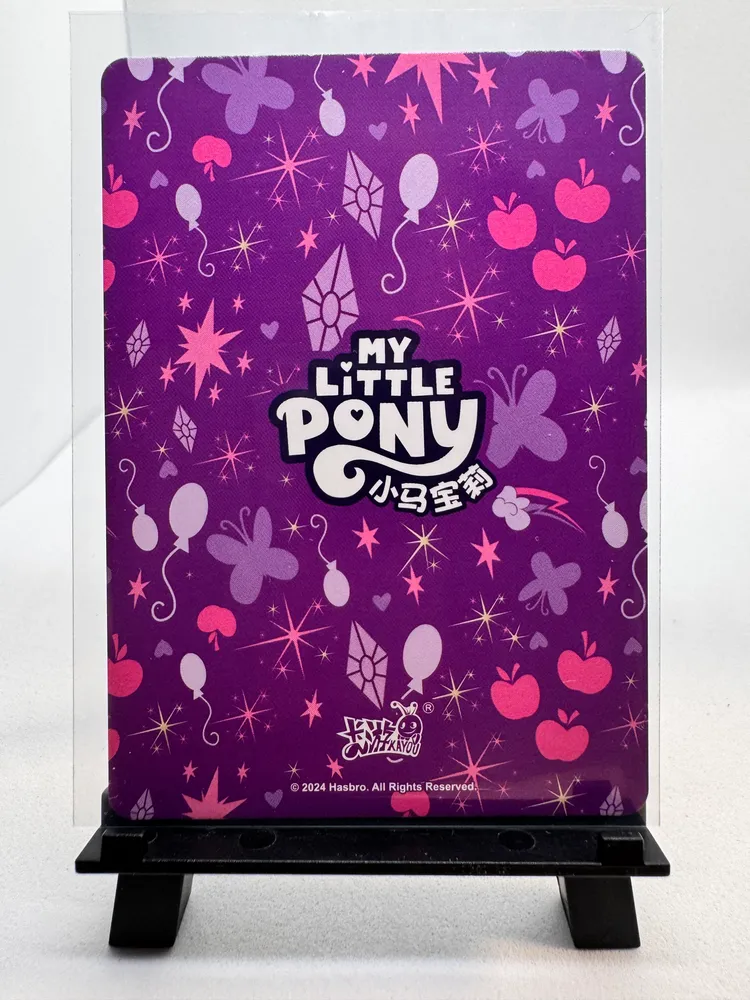 My Little Pony, Applejack: HY06-SSR-012L3 view 2