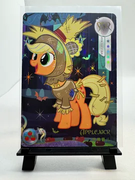 My Little Pony, Applejack: HY06-SSR-012L3