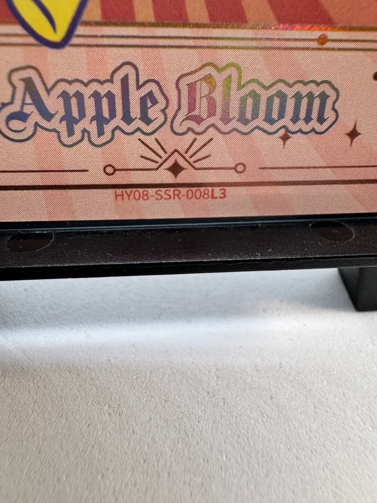 My Little Pony, Apple Bloom: HY08-SSR-008L3 view 2