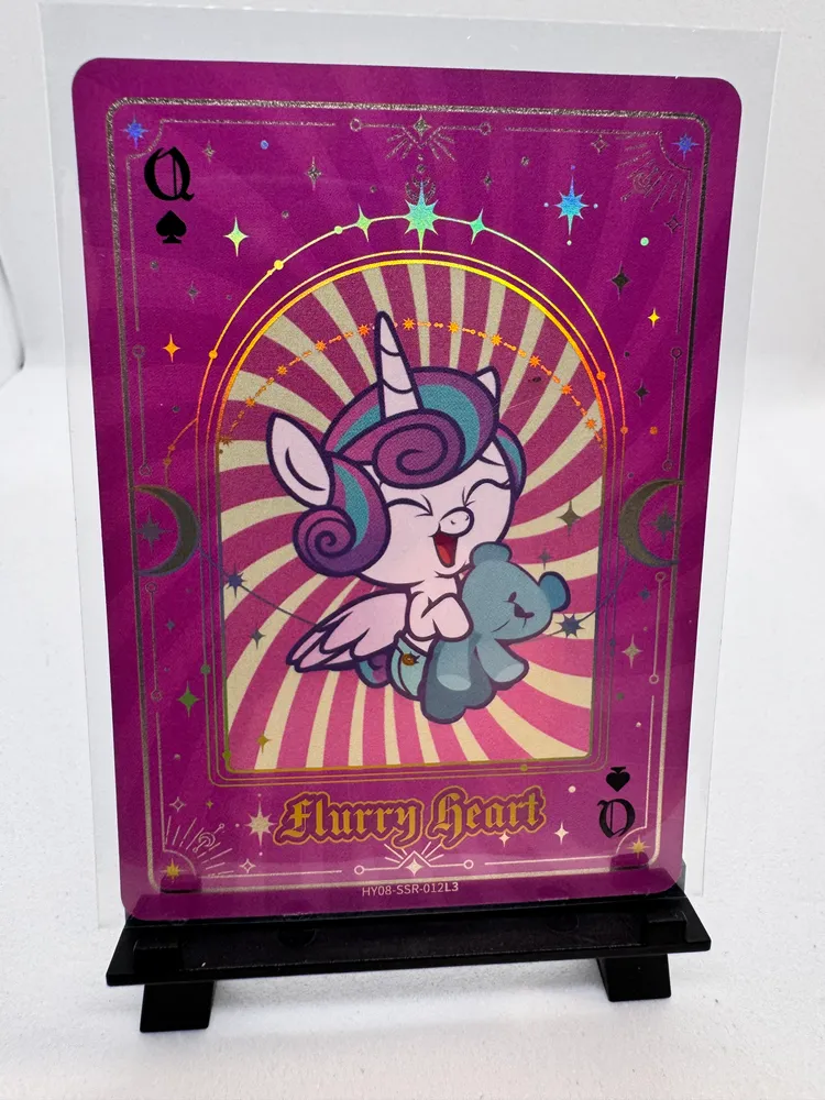My Little Pony, Flurry Heart: HY08-SSR-012L3