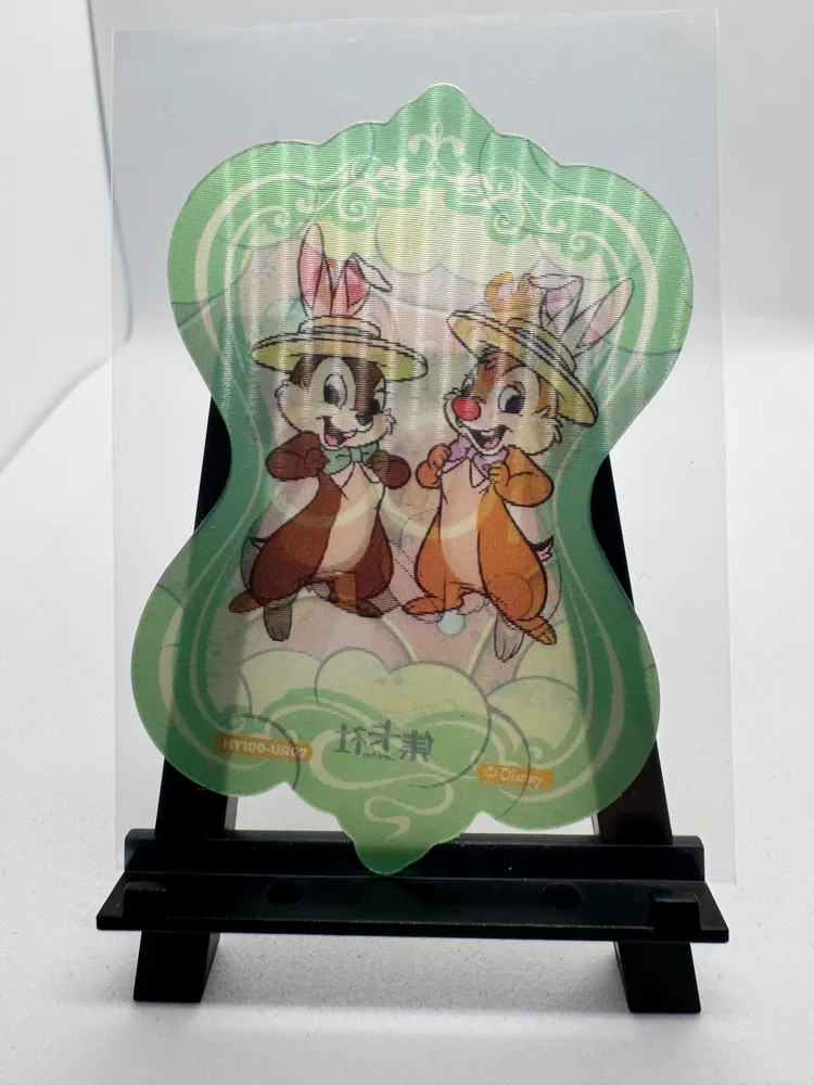 Disney, Chip 'n Dale: HY100-UR07