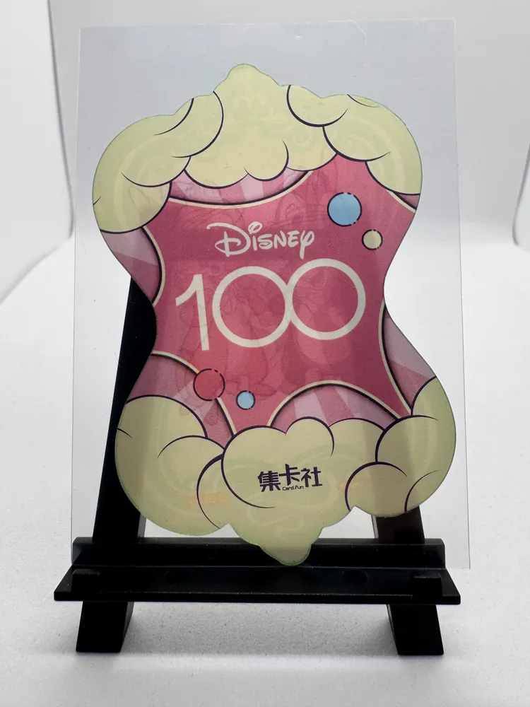 Disney, Chip 'n Dale: HY100-UR07 view 3