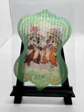 Disney, Chip 'n Dale: HY100-UR07
