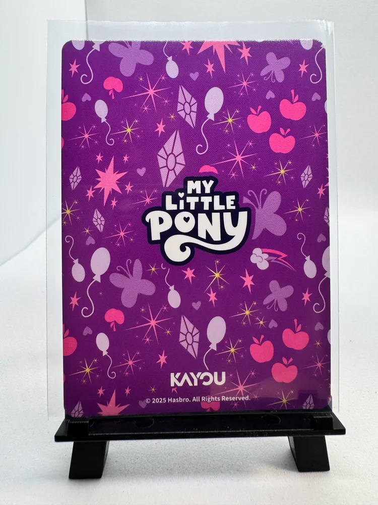 My Little Pony, Rarity: INT03-LSR-005L4 view 3