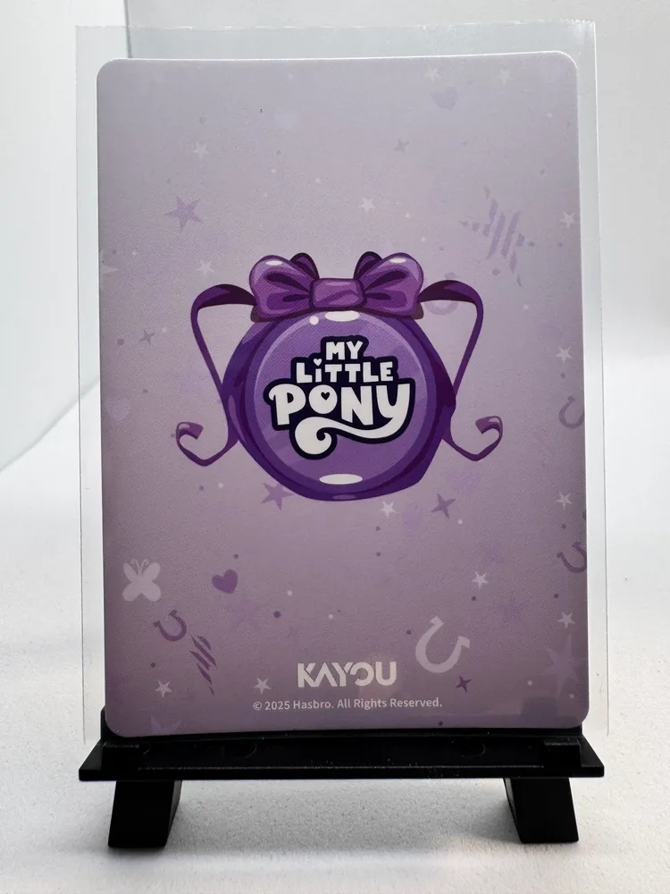 My Little Pony, Starlight Glimmer: INT03-UR-013L4 view 2