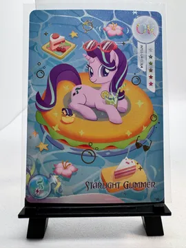 My Little Pony, Starlight Glimmer: INT03-UR-013L4